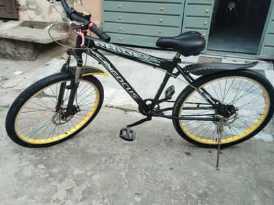 cycle for sale