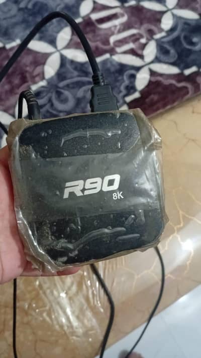 R90 smart box