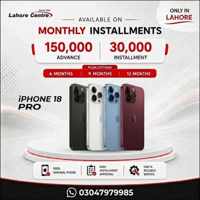 iPhone 18 Pro (256GB) Non PTA Available On Easy Installment Plan