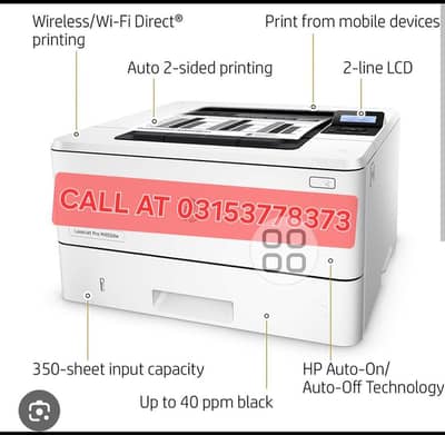 HP LASERJET PRO 402 AUTO DOUBLE SIDED B/W PRINTER