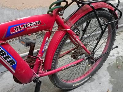 Bicycle hulux company full size gears