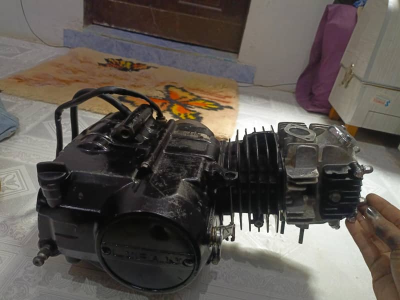 New Engine ha 0