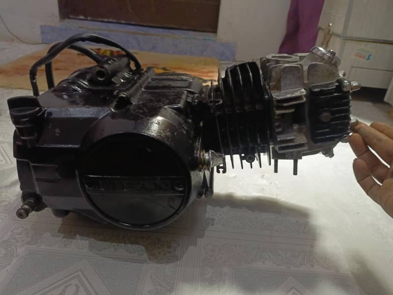 New Engine ha 1