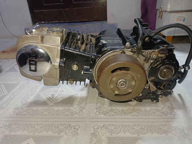 New Engine ha 4