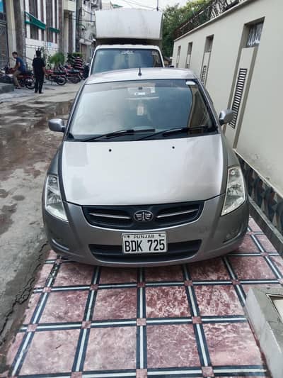 FAW V2 2019