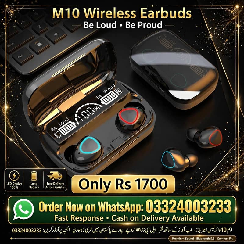 Smart battery Bluetooth 0