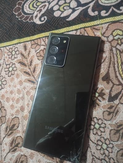 Samsung Mobile Note 20 Ultra