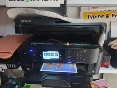 Epson A3 7715 Printer All ok
