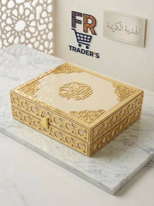 Quran box 0
