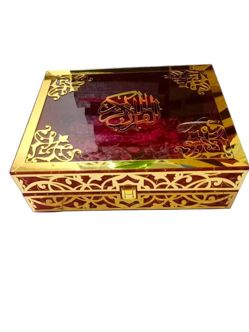 Quran box 7