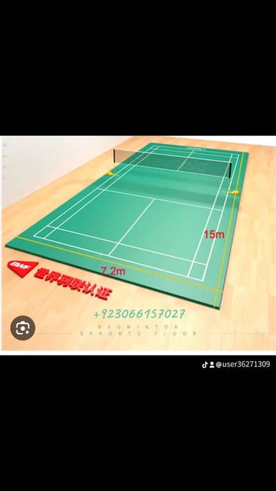 PVC Badminton Flooring Court Mats