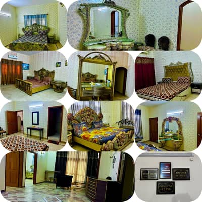 GUEST HOUSE