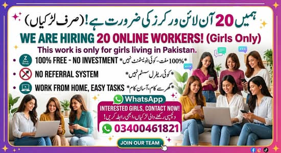 Work from home opportunity for girls