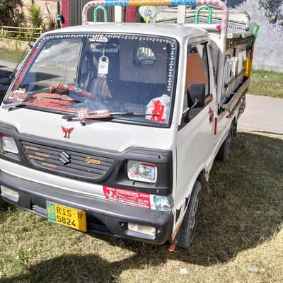 Suzuki Ravi 2017