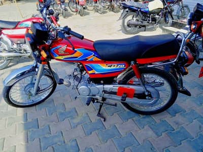 CD70 26 model