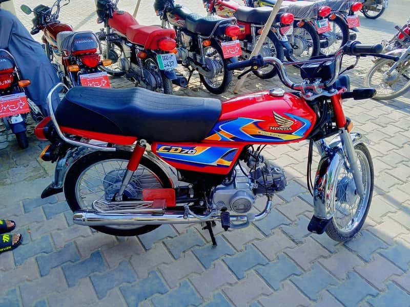 CD70 26 model 1
