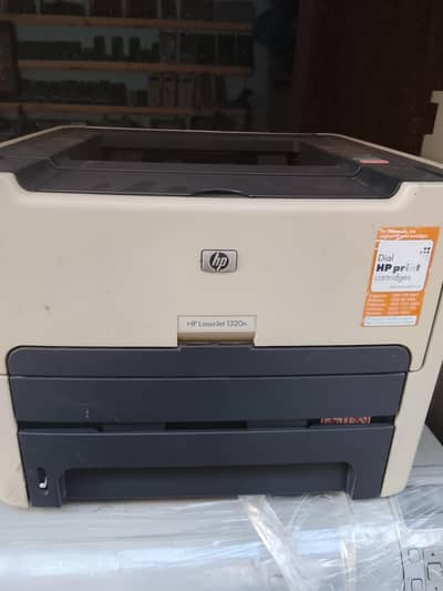 HP laserjet 1320