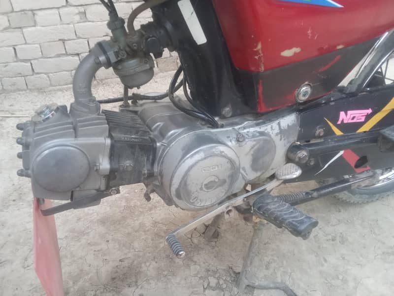 03336297316 3