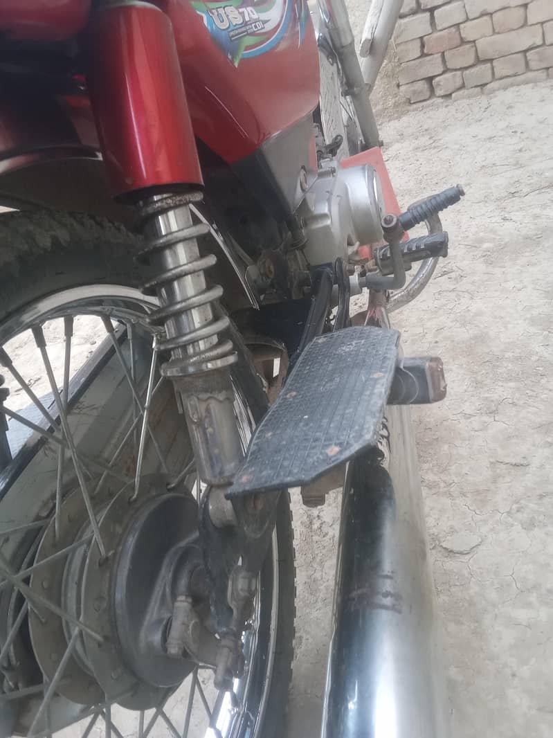 03336297316 6