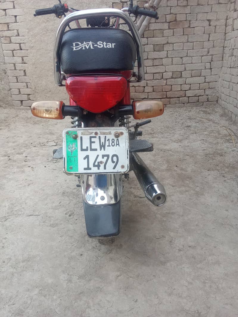 03336297316 8