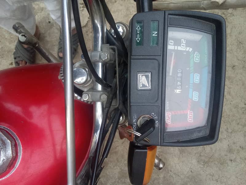03336297316 9