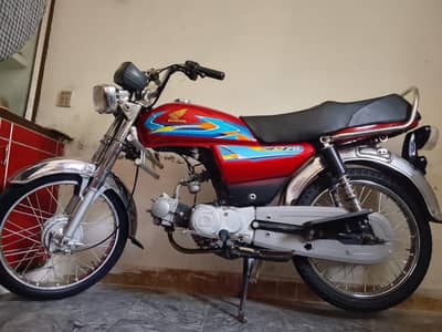 bike all oky h condition10.10h. koi km ni hona Wala. ph3049621681