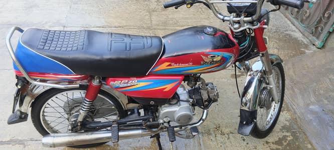 RP 70 2021 MODEL Good condition