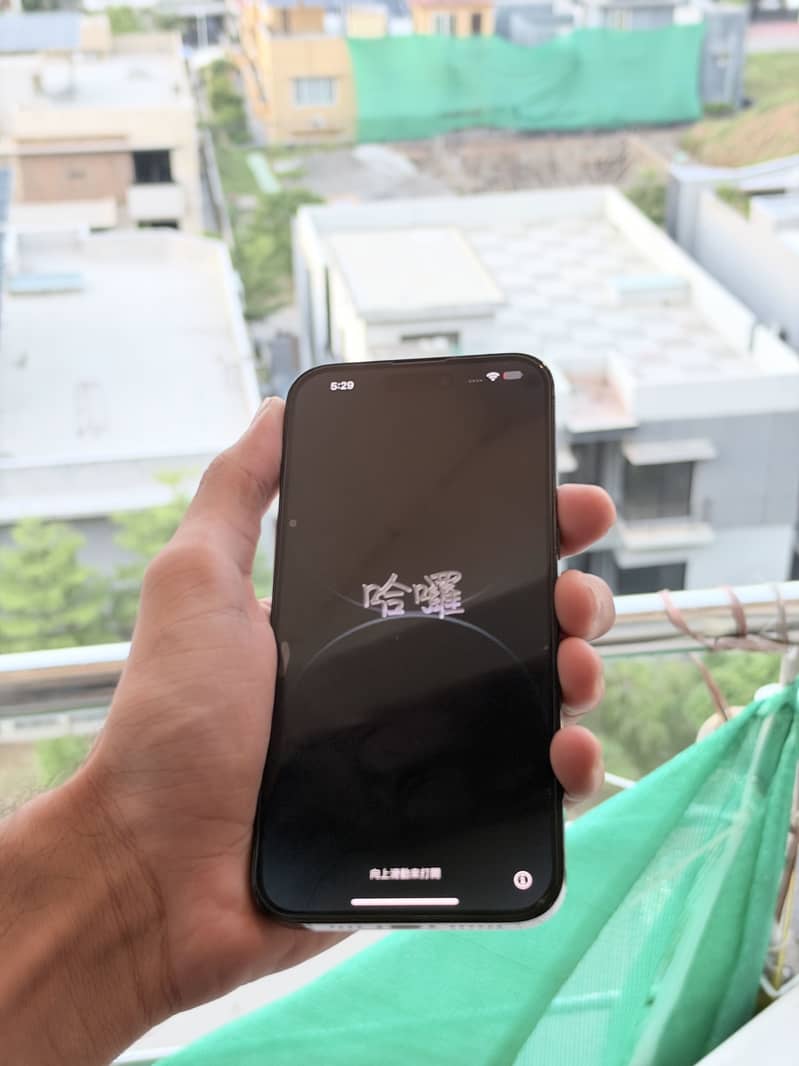 Apple iPhone 14 Pro Max 7