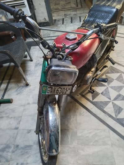Metro bike 70