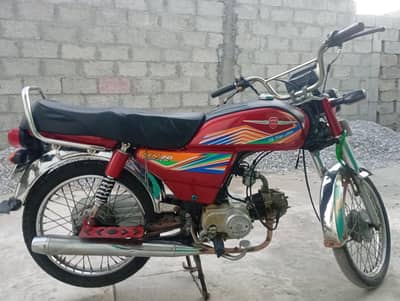 Metro MR 70cc zero work needed nike