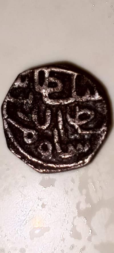 old coins