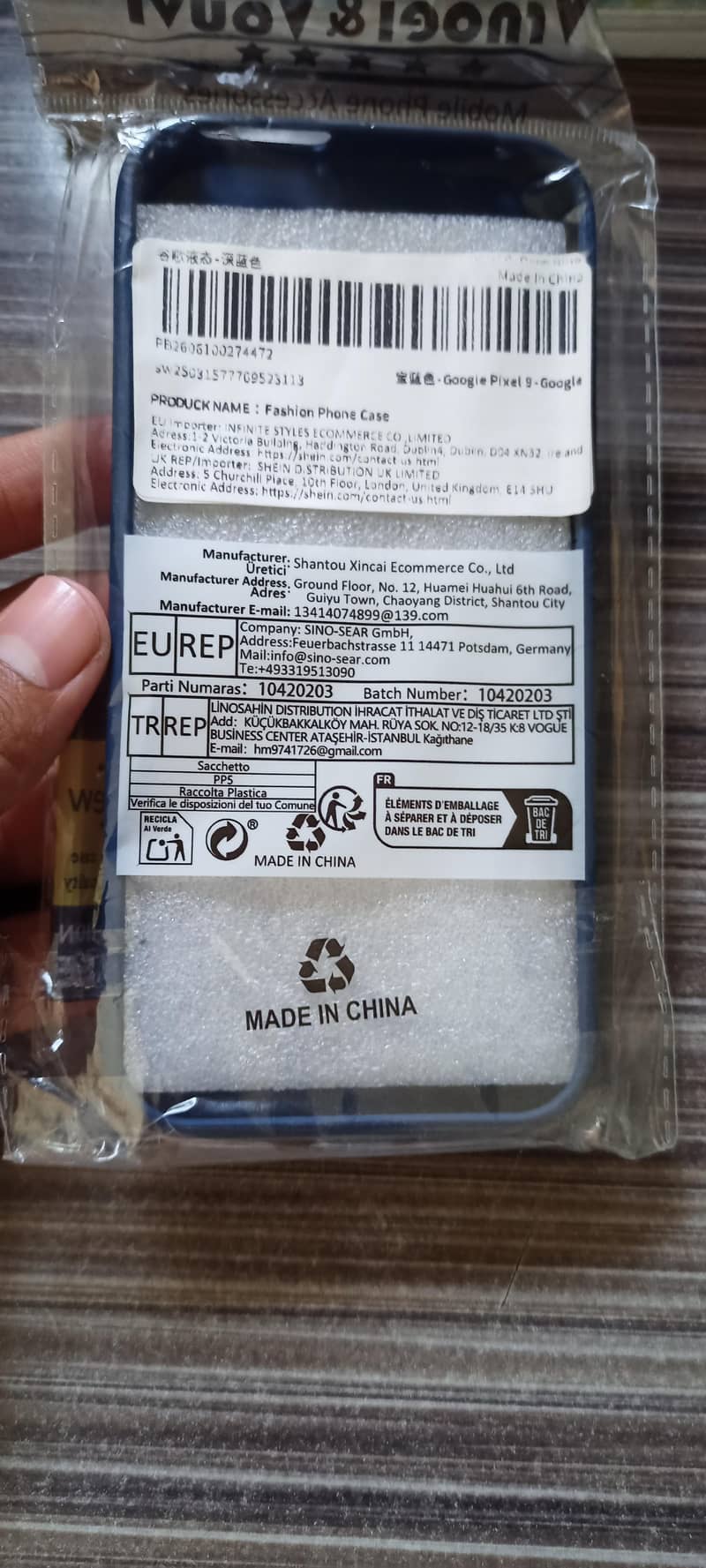 Pixel 9 Mobile Cover 1