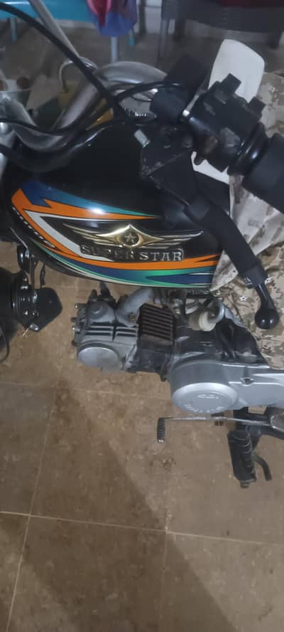 like new super star 70 03452222000