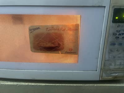 Dawlance microwave