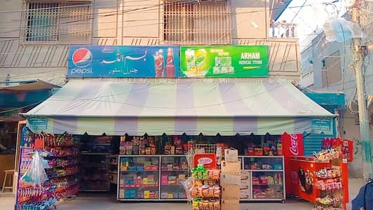 Green & black shop,garden & parking shade /canopy available
