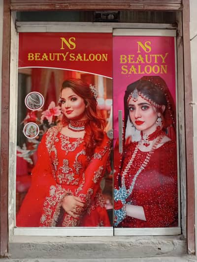 glasses door for saloon