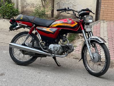 Honda Cd 70t