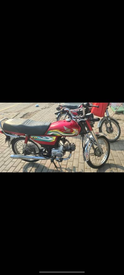 Honda 70cc