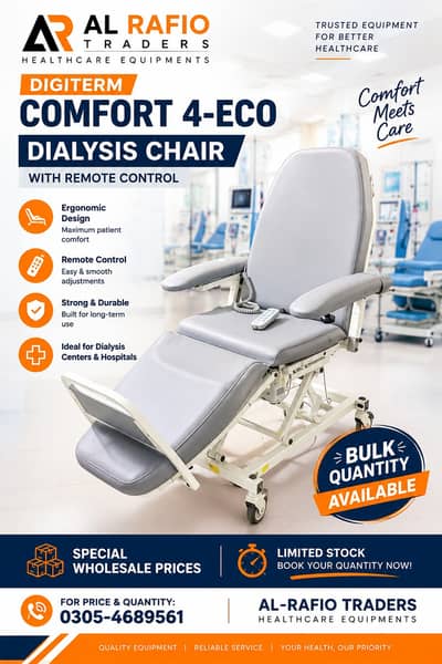 DIGITERM COMFORT 4-ECO Dialysis Chair with Remote Control Stock Price