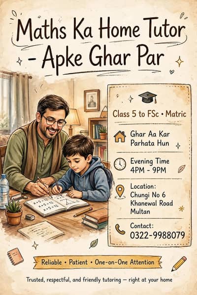 Home Tutor available in Multan