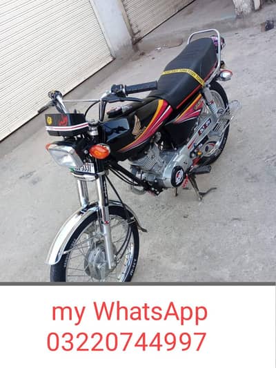 Honda 125cc bike for sale