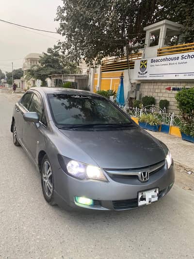 Honda Civic Prosmetic 2008