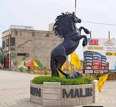MALIR TOWN RESIDENCY PHASE 1 ON INSTALLEMENT