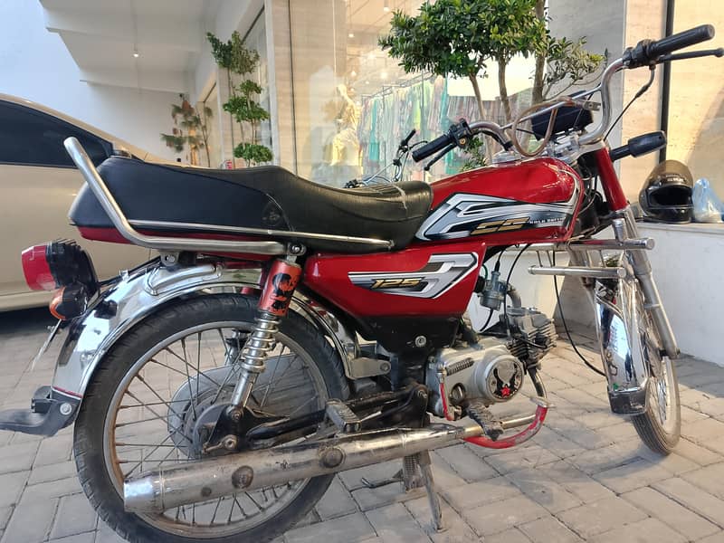 United 70cc 1
