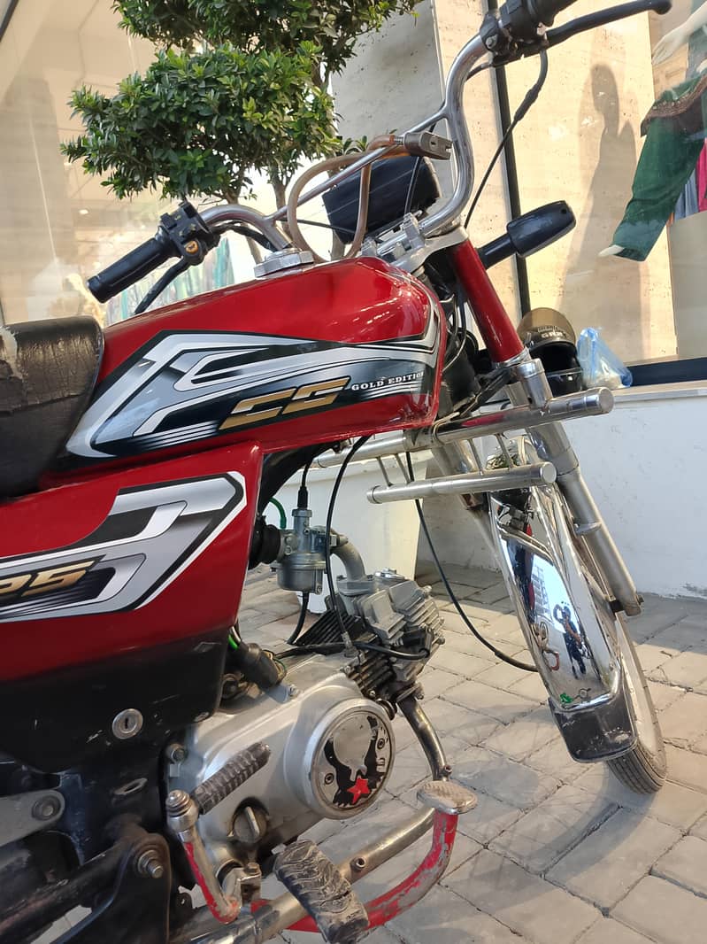 United 70cc 3