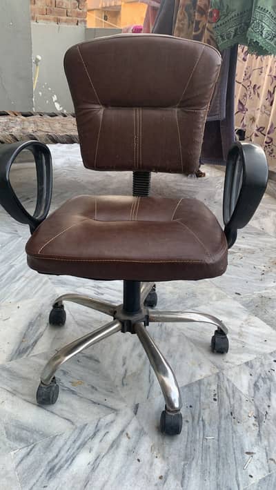 Office chair