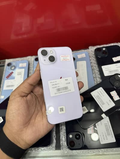 Apple iPhone 14 jv
