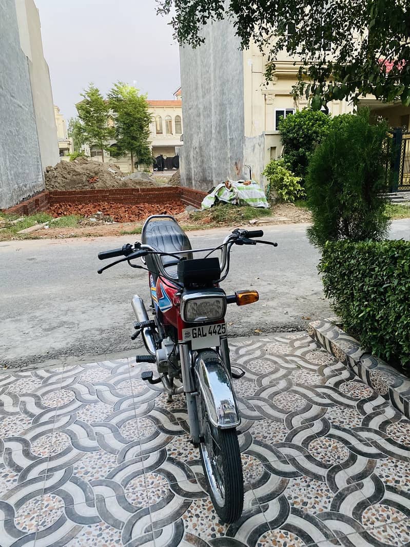 Honda 1