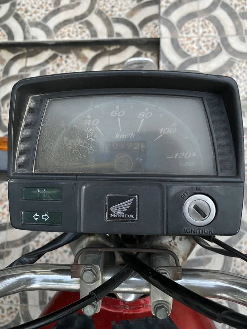 Honda 7