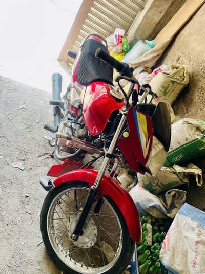 Honda Dream 125